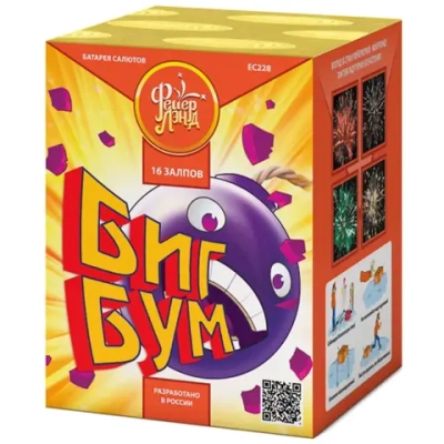 Салют «Биг бум» (0,8»х16) 1/24/1