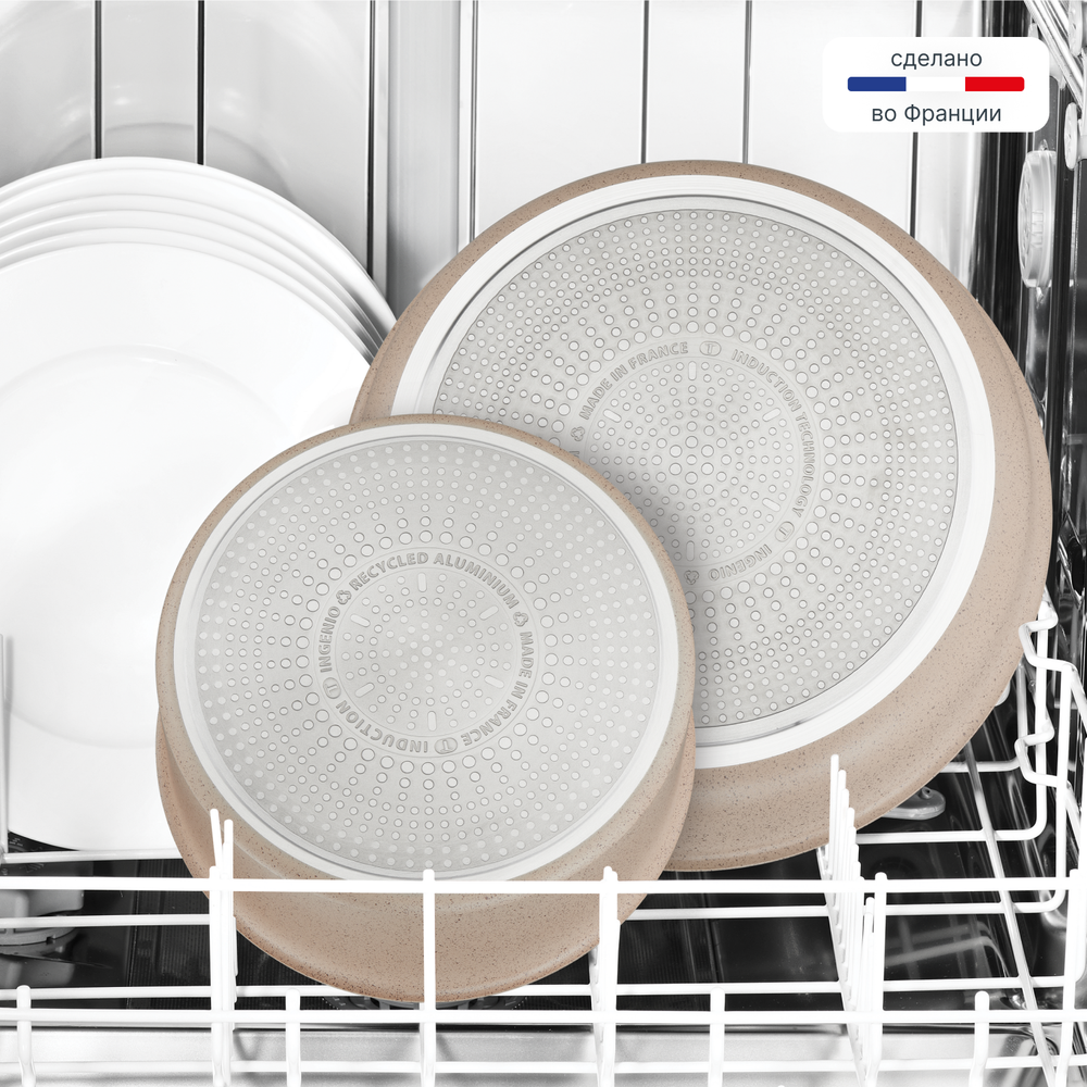 Набор посуды со съемной ручкой Tefal Ingenio Delight L7839622 6 предметов