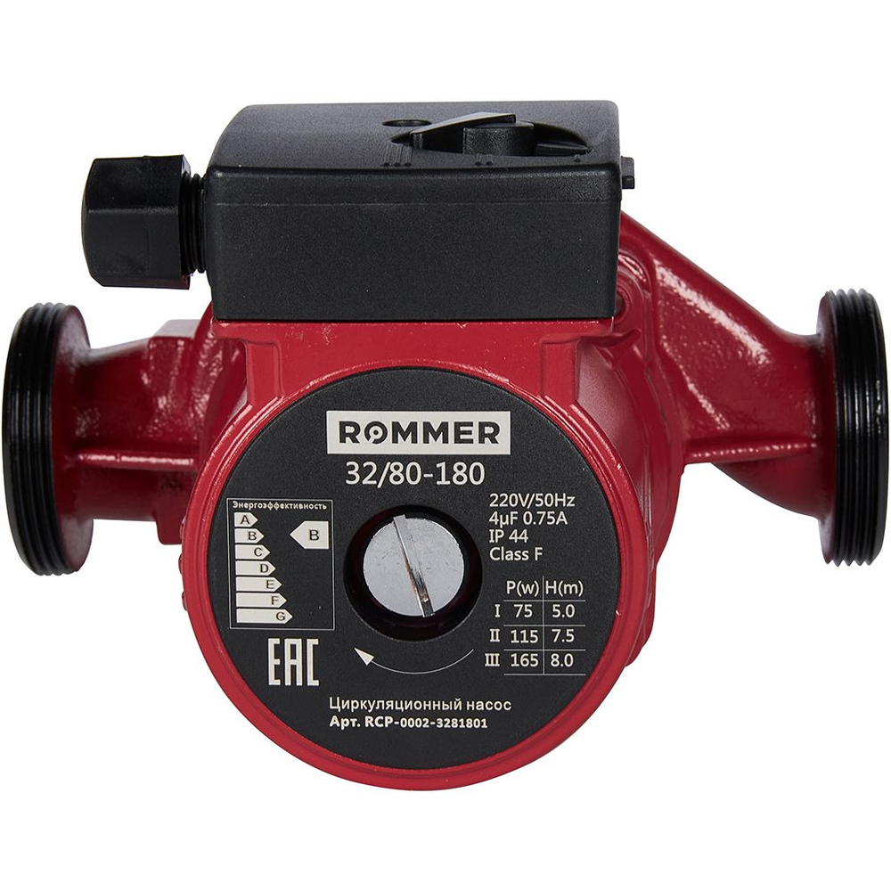 Насос циркуляционный ROMMER 32-80-180 с гайками (RCP-0002-3281801)