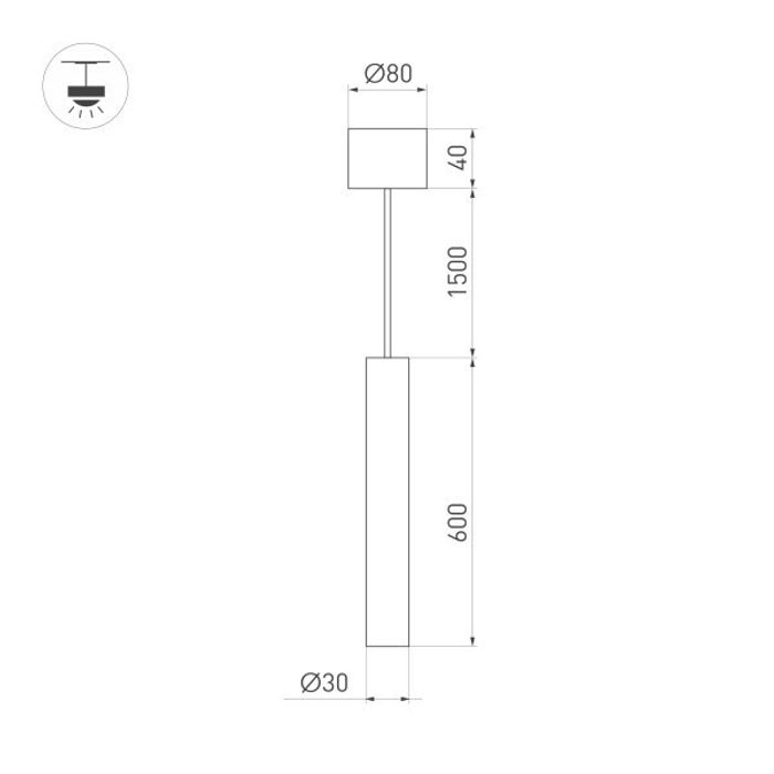 Подвесной светильник Arlight 038645