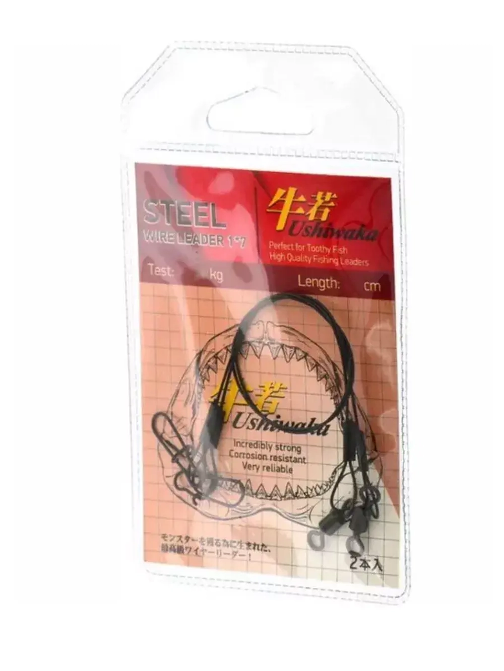 Поводок Ushiwaka Steel Wire Leader USWL7