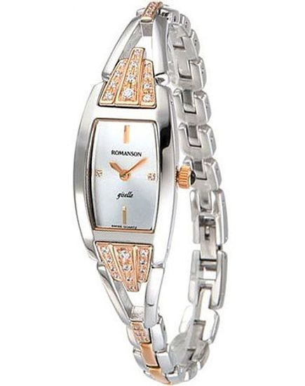 Наручные часы Romanson RM8272QLJWH