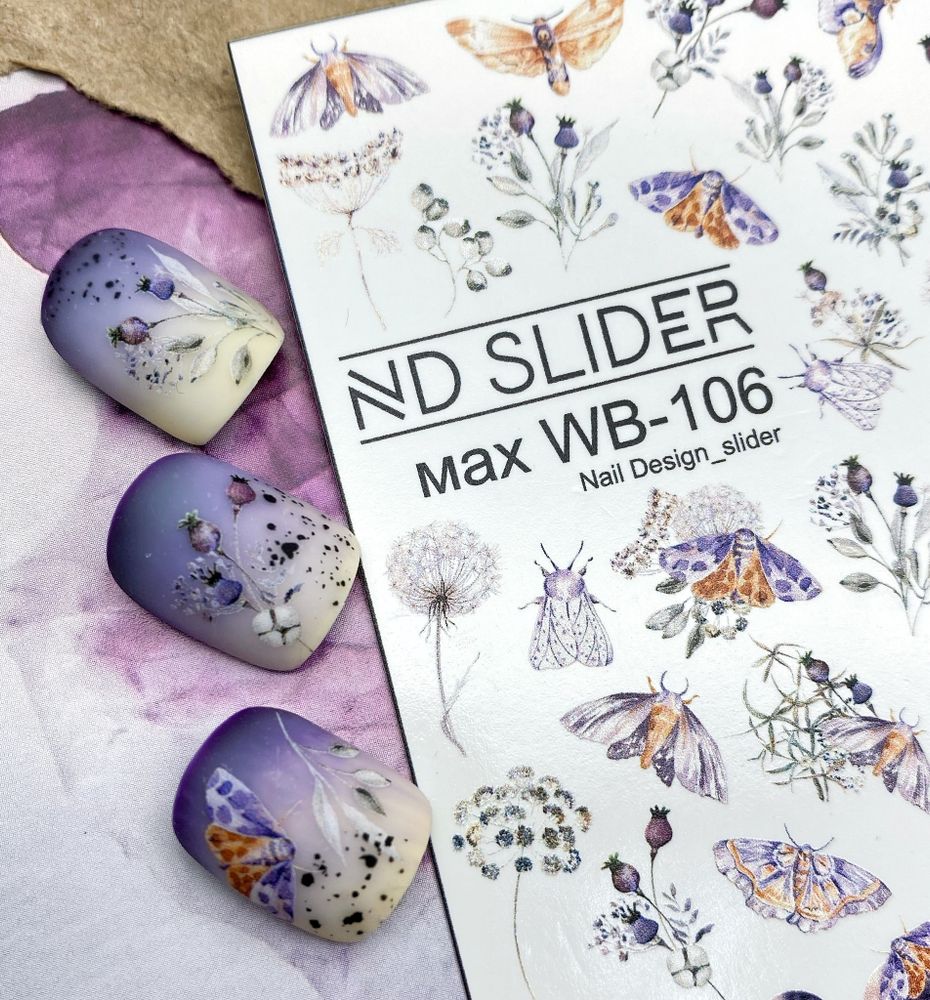 Слайдер-дизайн Nail Design Max WB-106