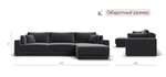 Угловой диван Босс Прайм Макс Вельвет Корд графит