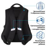 Рюкзак BRAUBERG SPECIAL, "I love Paris", 229981