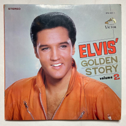 Винтажная виниловая пластинка LP Elvis Presley Golden Story Volume 2 (Japan 1965) (No Obi)