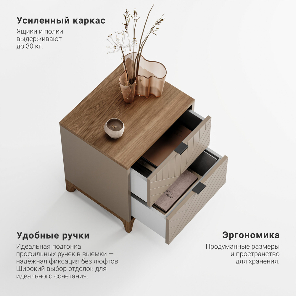 Прикроватная тумба Case CS010