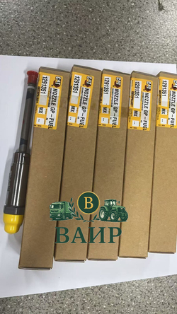Форсунка Топливная CAT 129-1351, 0R-9943