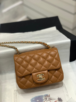 Chane1 Bag 17 cm