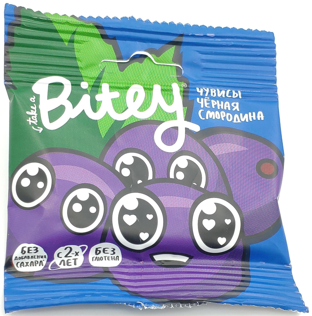 чувис смрод