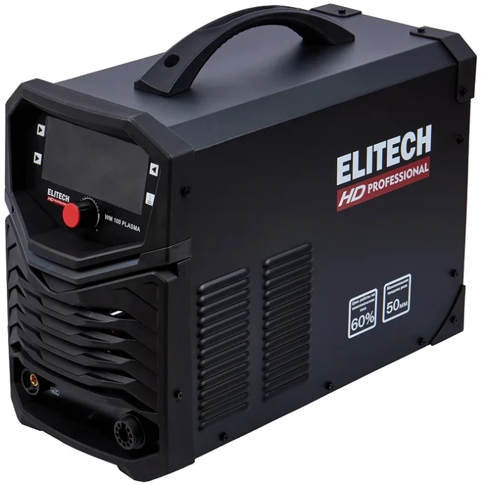 ELITECH WM 100 PLASMA аппарат плазменной резки 204480