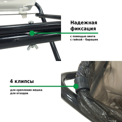 Туалет походный складной Camping 1166-1