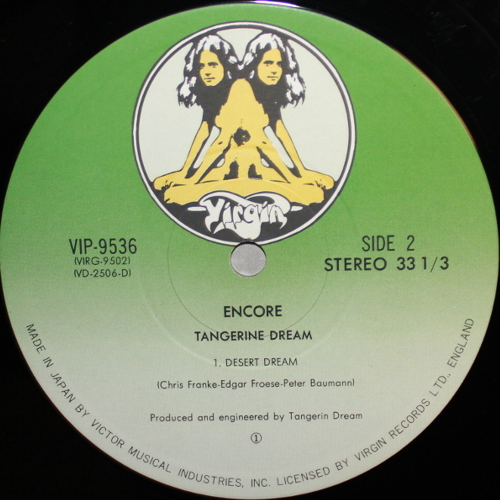 Tangerine Dream / Encore (2LP)