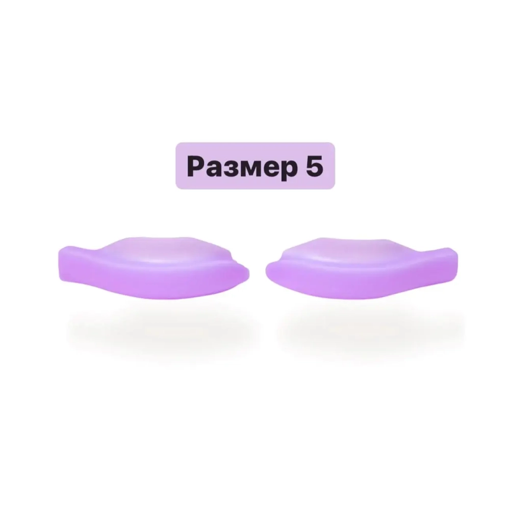 Валики Виноградовой для верхних ресниц средней жесткости, 1 пара