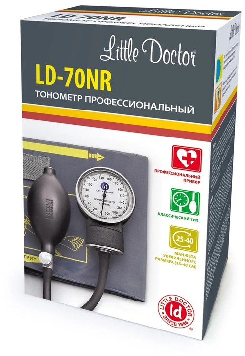 Тонометр LD-70 NR механический 25–40 см
