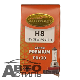 Автолампа H8 12V 35W Автосвет +30% PREMIUM PGJ19-1шт 32820PR+30