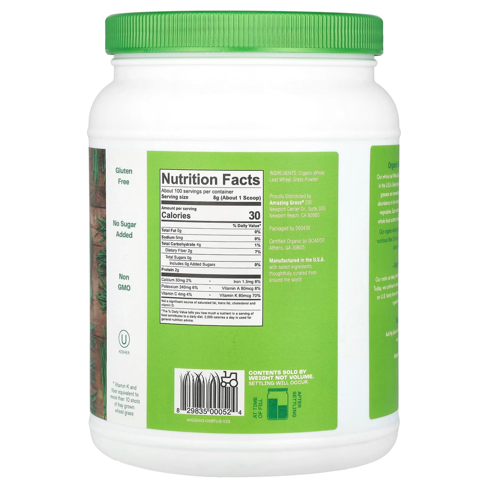 Amazing Grass, порошок из органических ростков пшеницы, 800 г (1,76 фунта)