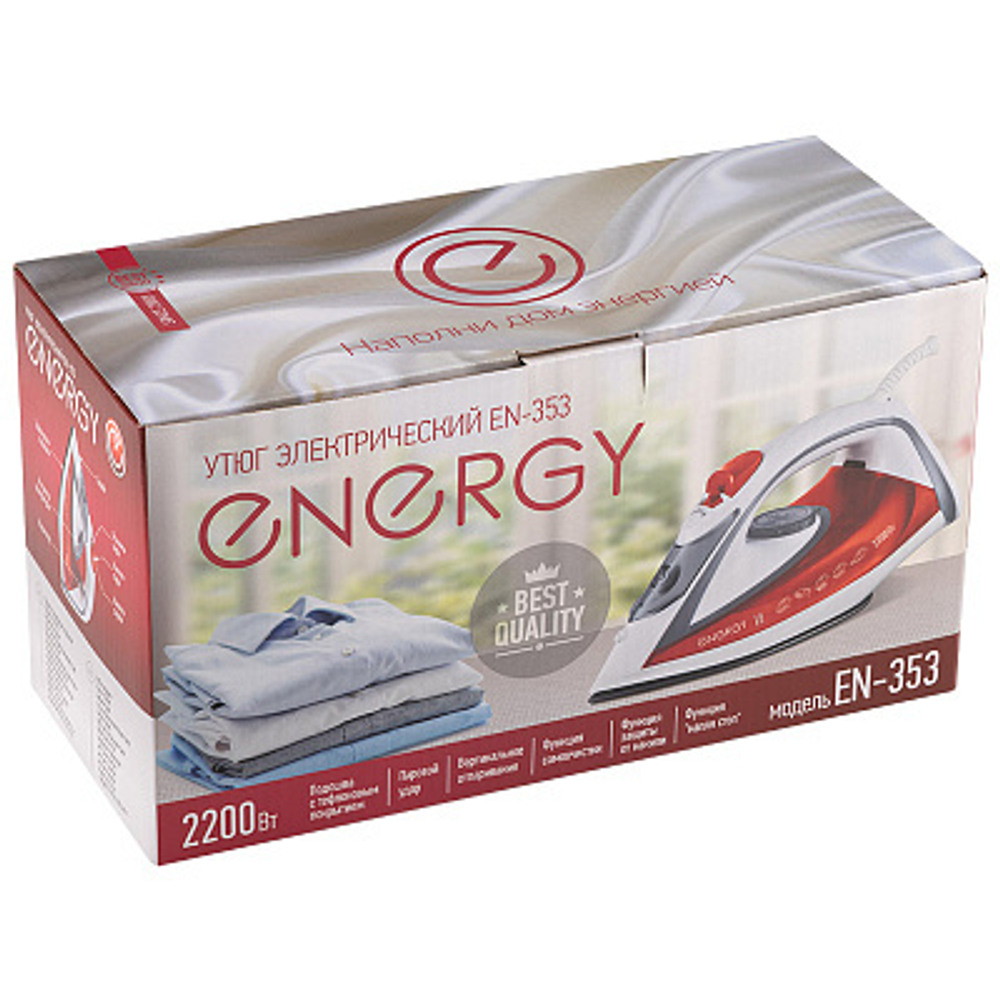 Утюг Energy EN-353 оранжевый (270094)