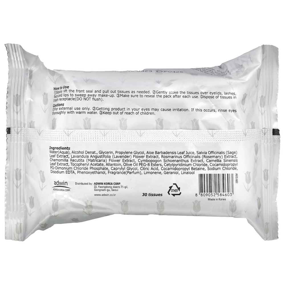 Purederm, Make-Up Cleansing Tissues, зеленый чай, 30 шт.