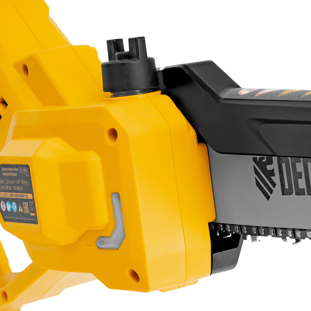 Цепная мини-пила аккумуляторная бесщет., СCS-200BL, шина 200 мм, Li-Ion, 20 В Denzel