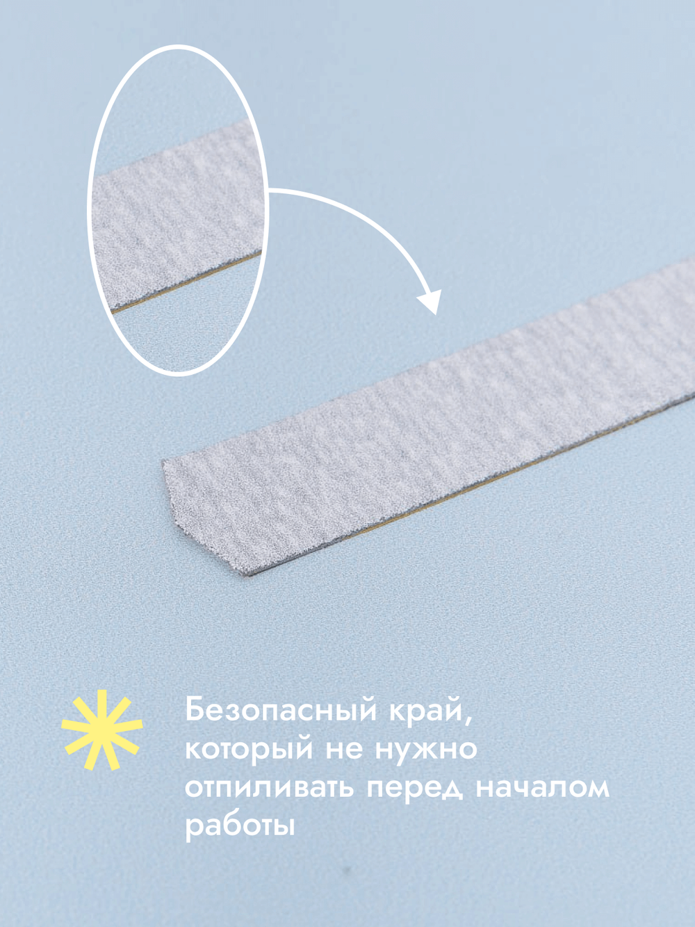 Сменные файлы на тонкой основе HARD GRAY размер L Plus