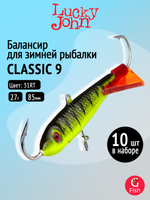 Балансир CLASSIC 6 60мм/20