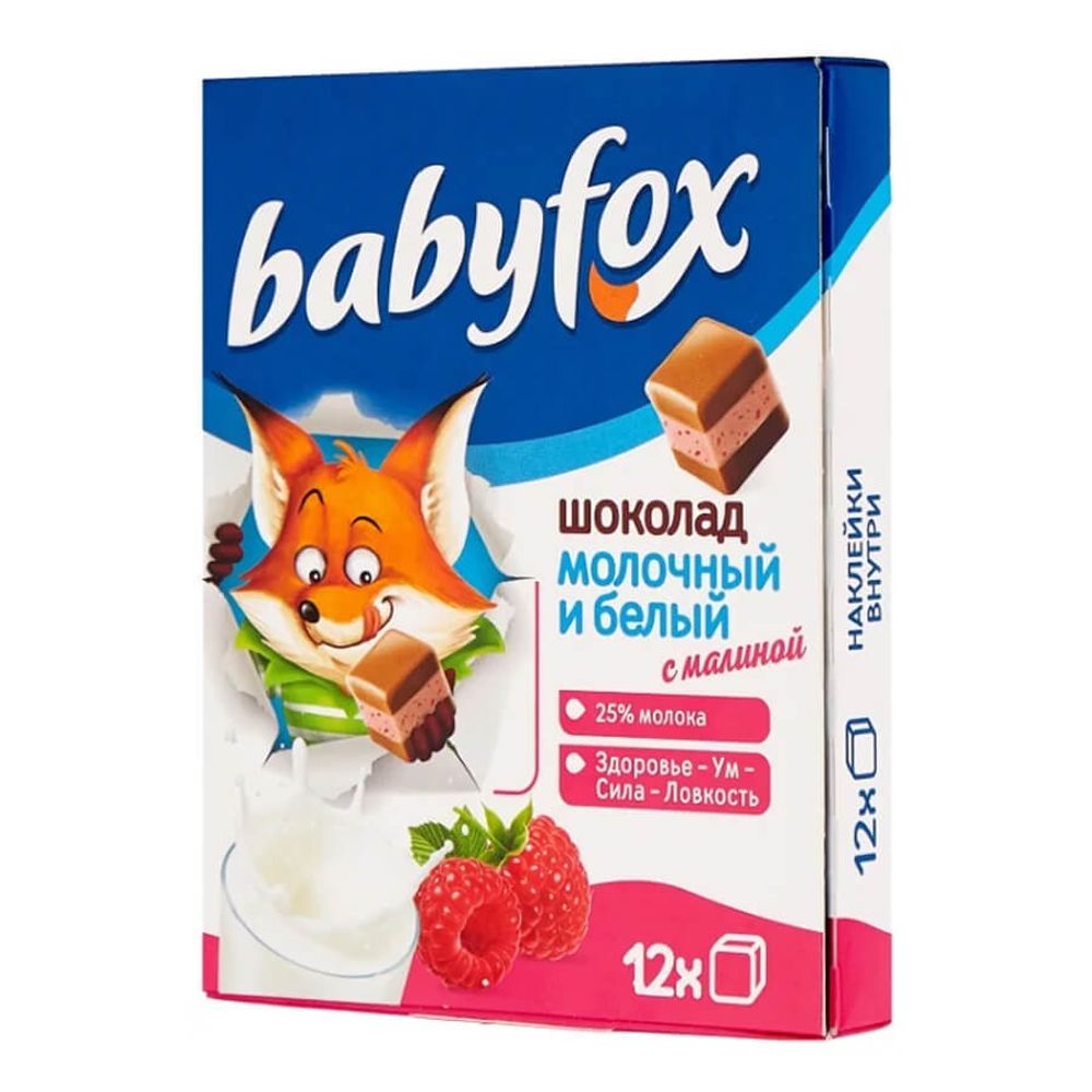 Шоколад детский BabyFox, молочный с малиной, 90 г