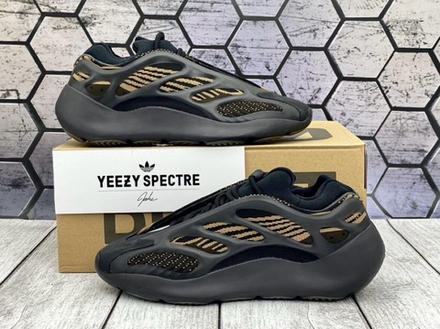 adidas Yeezy 700 V3 Clay Brown
