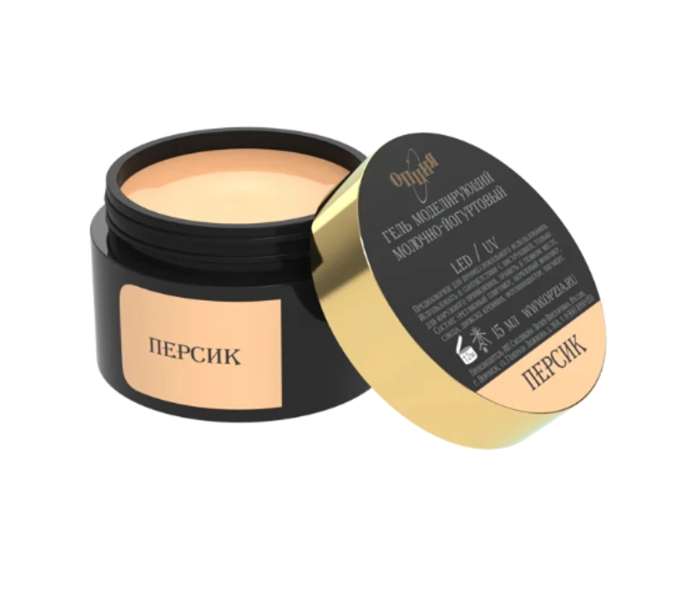 Опция Гель моделирующий цветной Персик самовыравнивающийся, 15мл