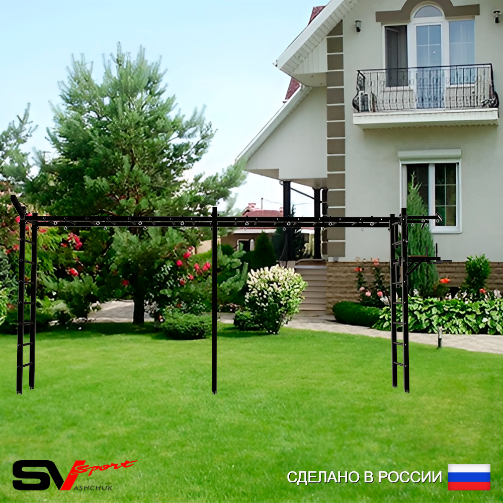 Уличная шведская стенка Sv Sport рукоход х 2 У50711 (Турник/Брусья/Кронш бокс)