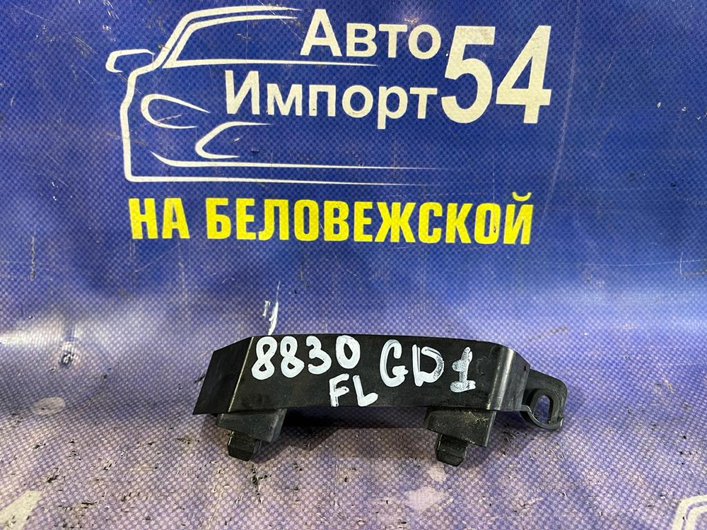 Крепление бампера переднее левое Honda FIT 2001-2007
