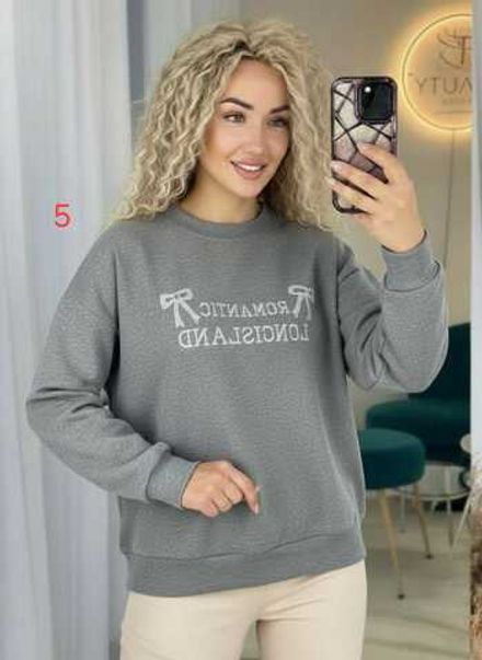 Джемпер 2581649 Fabrika