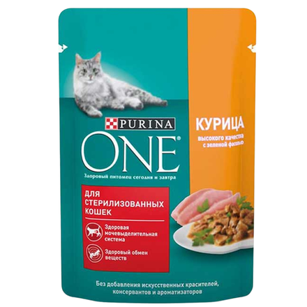 Влажный корм для стерилизованных кошек Purina ONE Курица с фасолью 75 гр