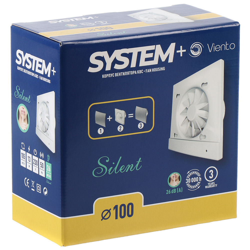 Корпус вентилятора настен, выкл, Viento, d100 мм, 13 Вт, 105 м³/ч, SYSTEM+, КВС 100СВ