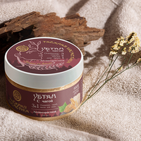 Убтан С чагой 3 в 1 Очищение, скраб, маска для лица, Алтын Бай