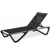 Шезлонг алюминиевый Wave, антрацит