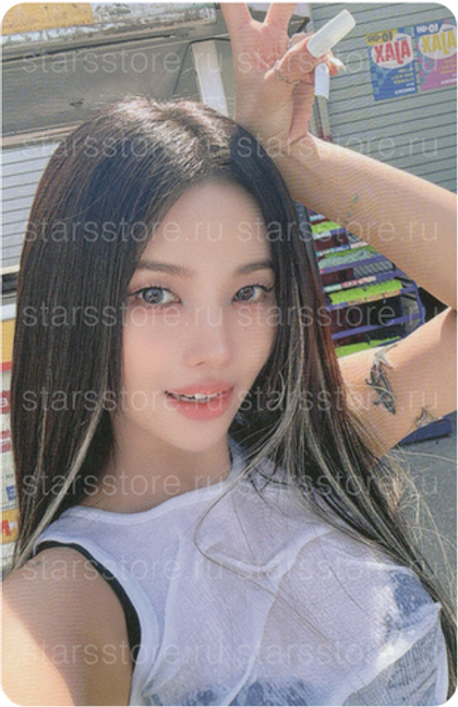 Фотокарта Soyeon i-dle - I SWAY (MMT)