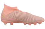 Кроссовки Adidas Adizero Takumi Sen 8 Tme
