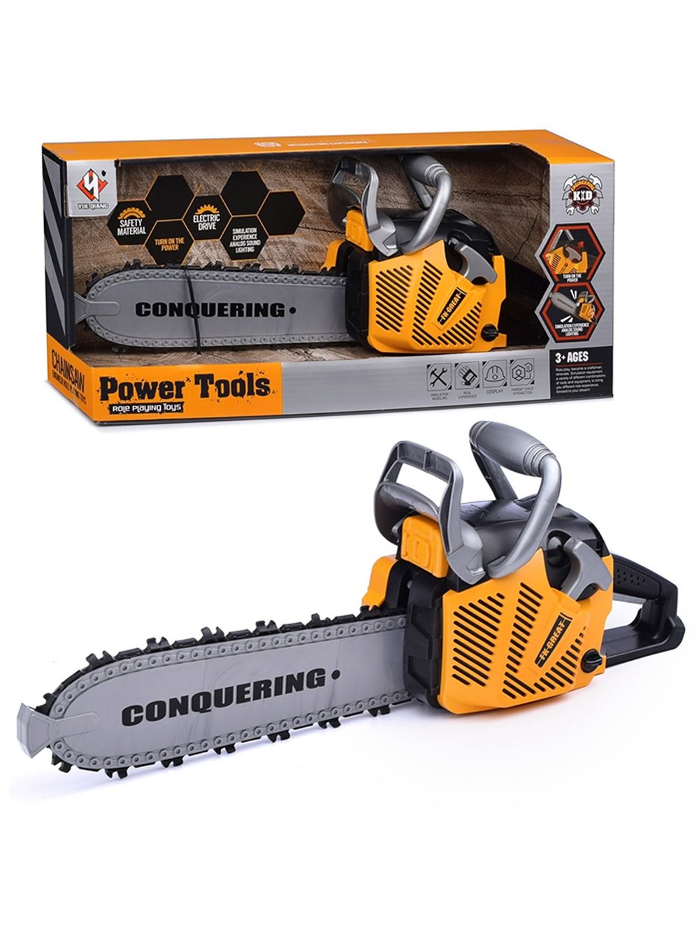 Игрушка Бензопила "Мастер деревообработки" желтая (T001)