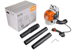 Воздуходувное устройство Stihl BR 200