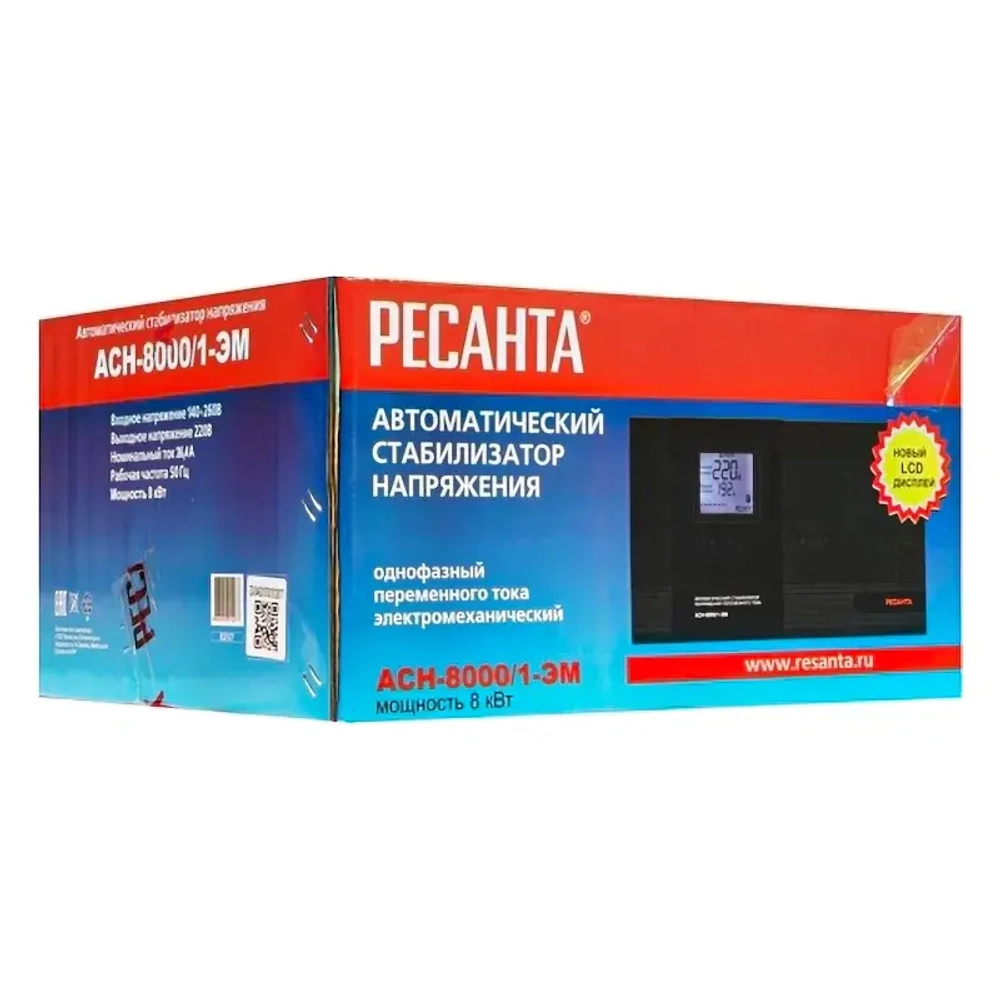 Ресанта АСН-8000/1-ЭМ однофазный стабилизатор напряжения 63/1/7
