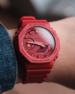 Часы Casio GA-2100-4AER