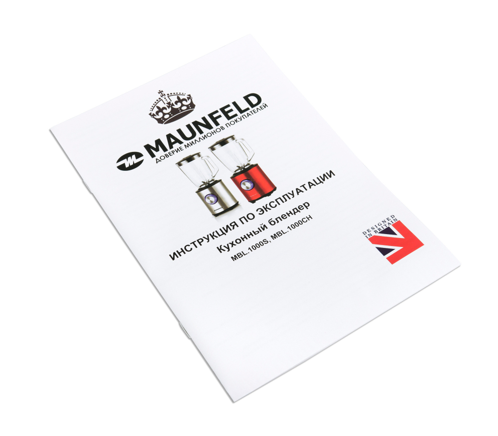 Блендер MAUNFELD MBL.1000S фото 7