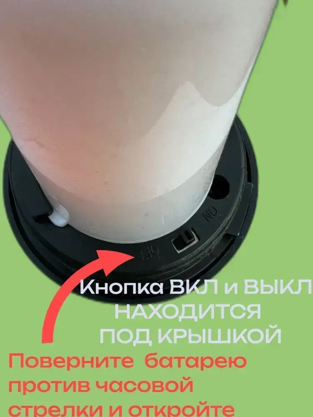 светильник 1 шт. садовый на солнечной батарее уличный