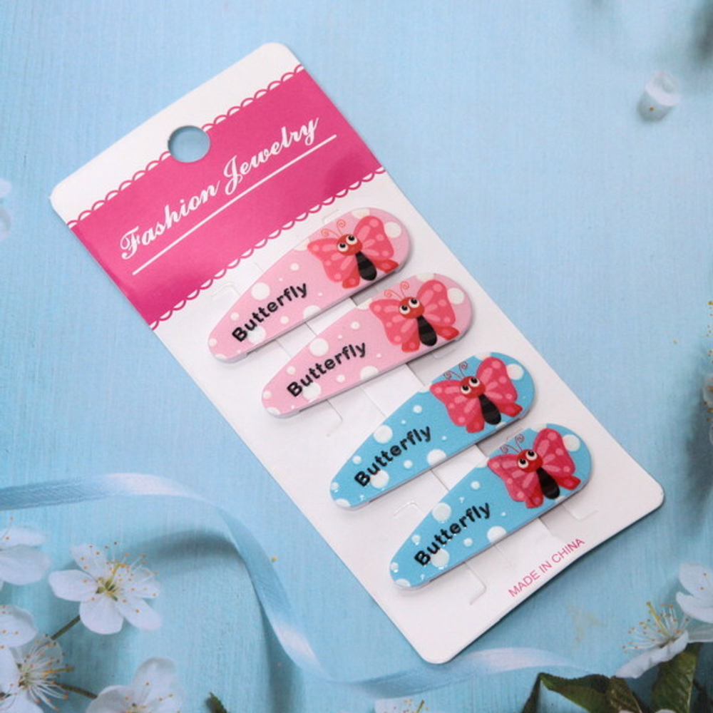 Зажимы для волос 4шт «Baby boom-Бабочка Лилит», микс 2 цвета, 5,2*1,7 см