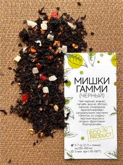 Мишки Гамми 100гр