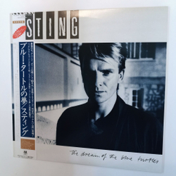 Винтажная виниловая пластинка LP Sting The Dream Of The Blue Turtles (Japan Promo 1985)