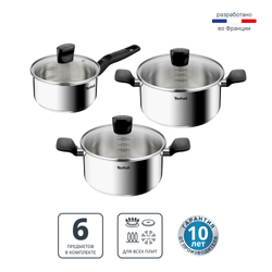 Набор посуды Tefal PRIMARY 6 предметов 16/20/24 см E3086S74