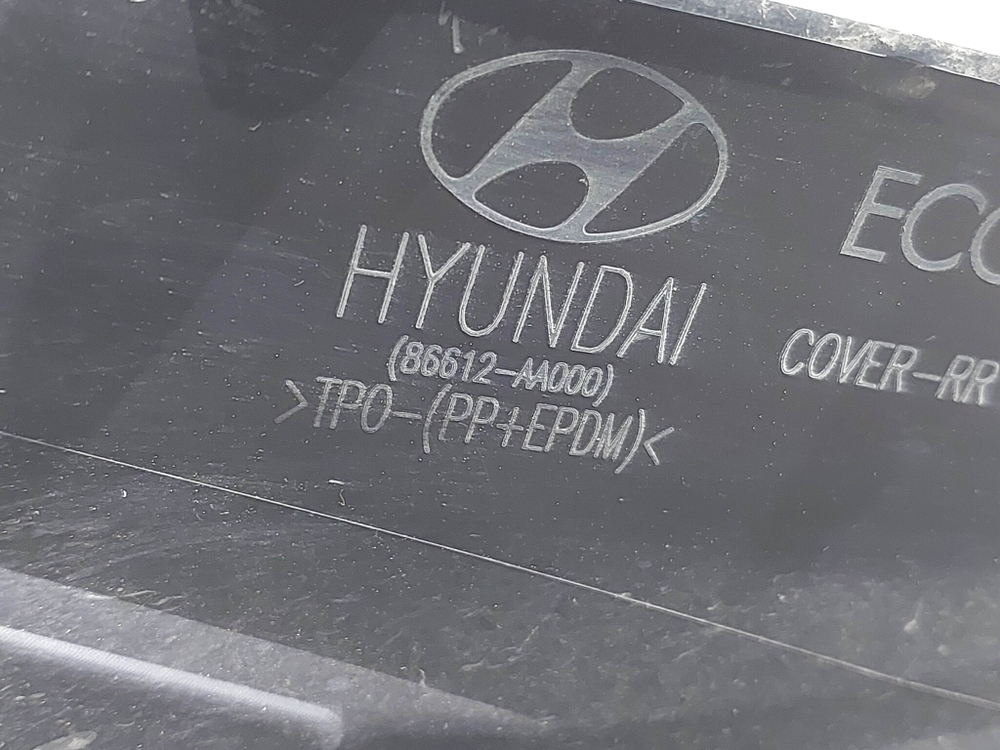 Юбка заднего бампера Hyundai Elantra 7 (CN7) 20-нв Б/У Оригинал 86612AA000