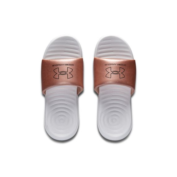 Under Armour Ansa Le 'White'